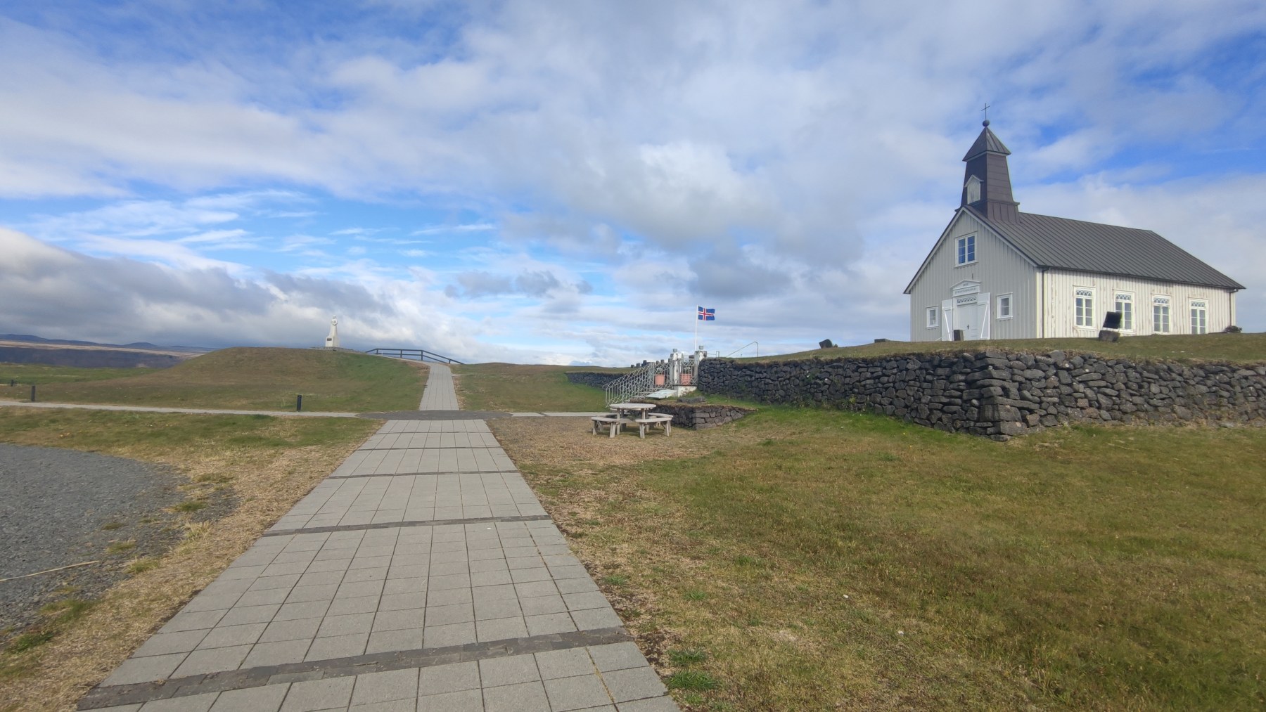 Croisière Islande Août 2026